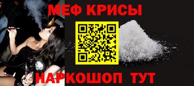 герыч Гагарин