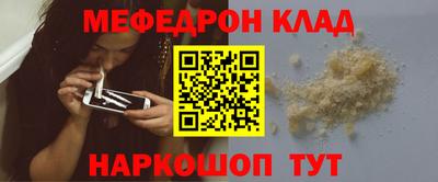 герыч Гагарин
