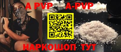 дживик Гусиноозёрск