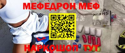 индика Гусев