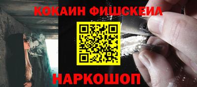 мескалин Гай