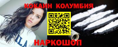 мескалин Гай