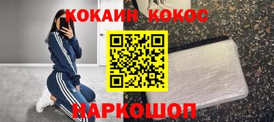 герыч Гагарин