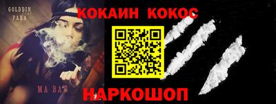 герыч Гагарин