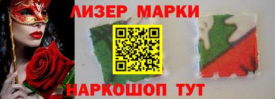 мескалин Гай