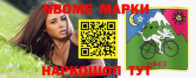 герыч Гагарин