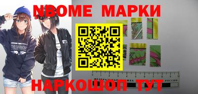 дживик Гусиноозёрск