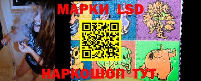 дживик Гусиноозёрск