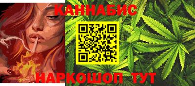 мескалин Гай