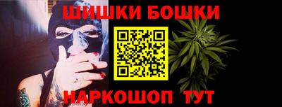 мескалин Гай