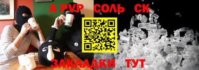 герыч Гагарин