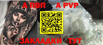 МДПВ Гатчина