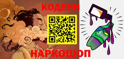 дживик Гусиноозёрск