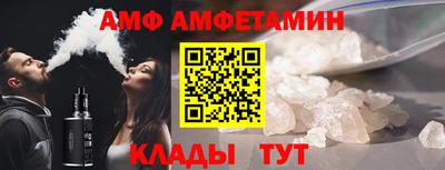 индика Гусев