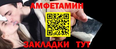 герыч Гагарин