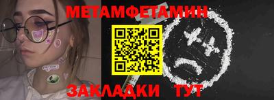 МДПВ Гатчина