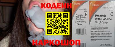 стаф Гусь-Хрустальный
