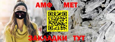 МДПВ Гатчина