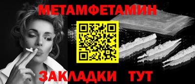 герыч Гагарин