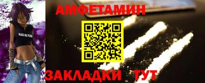 мескалин Гай