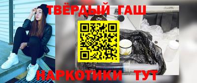 индика Гусев