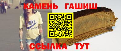 индика Гусев
