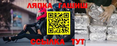 мескалин Гай