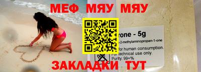МДПВ Гатчина