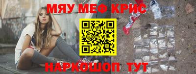 индика Гусев