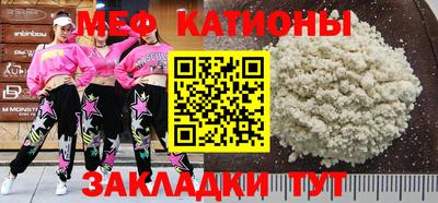 МДПВ Гатчина