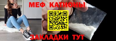 МДПВ Гатчина