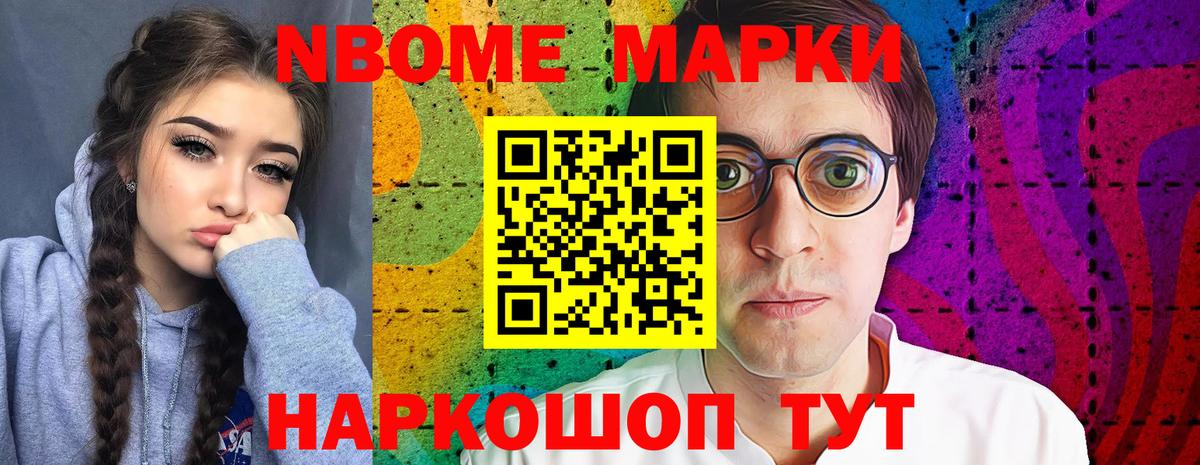 Губаха  Лсд 25 экстази ecstasy  ЛСД экстази ecstasy  Вход с VPN 